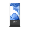 55 inch LCD Floor Screen