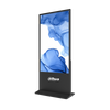 55" LCD Floor 